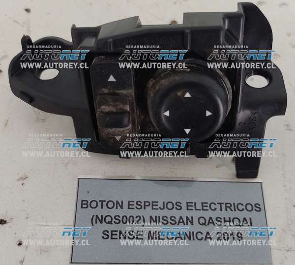 Botón Espejos Eléctricos (NQS002) Nissan Qashqai Sense Mecánica 2019 $10.000 +IVA