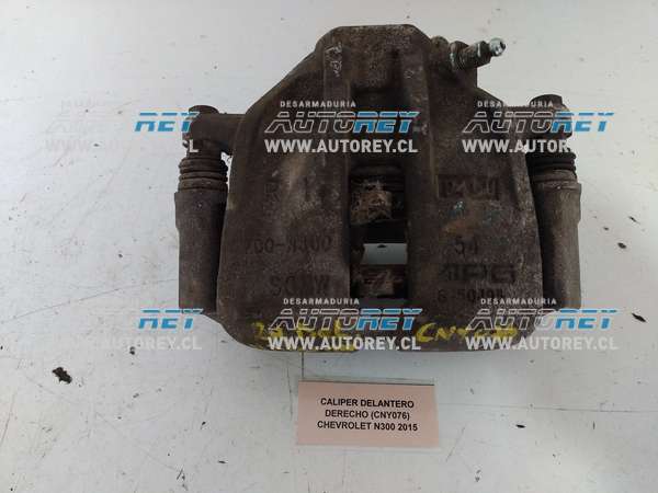 Caliper Delantero Derecho (CNY076) Chevrolet N300 2015 $25.000 + IVA