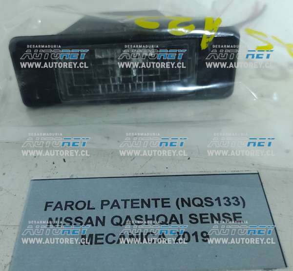 Farol Patente (NQS133) Nissan Qashqai Sense Mecánica 2019 $5.000 + IVA