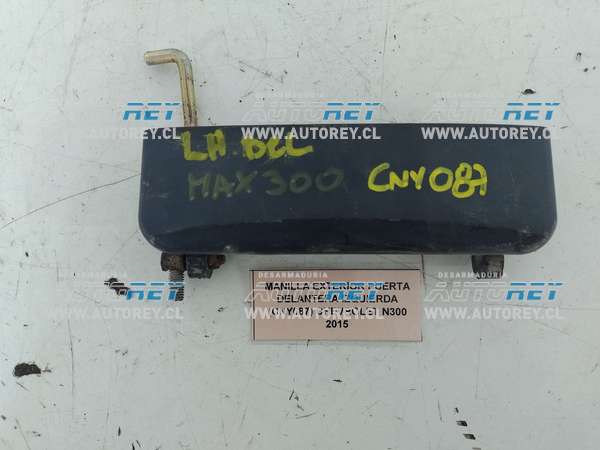 Manilla Exterior Puerta Delantera Izquierda (CNY087) Chevrolet N300 2015 $10.000 + IVA