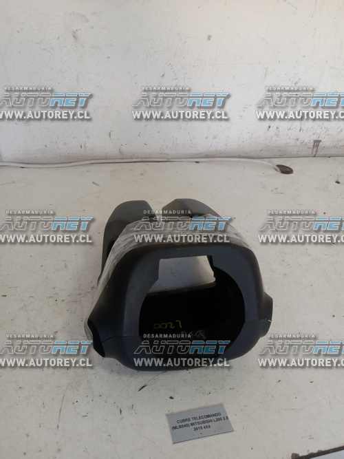 Cubre Telecomando (MLB040) Mitsubishi L200 2.5 2015 4×4 $ 18.000 + IVA