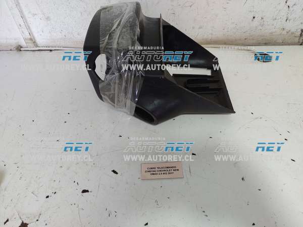 Cubre Telecomando (CNB184) Chevrolet New DMAX 2.5 4×2 2017 $25.000 + IVA