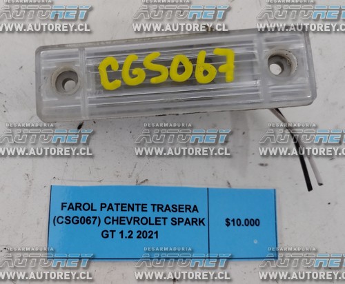 Farol Patente Trasera (GSG067) Chevrolet Spark GT 1.2 2021 $10.000 + IVA