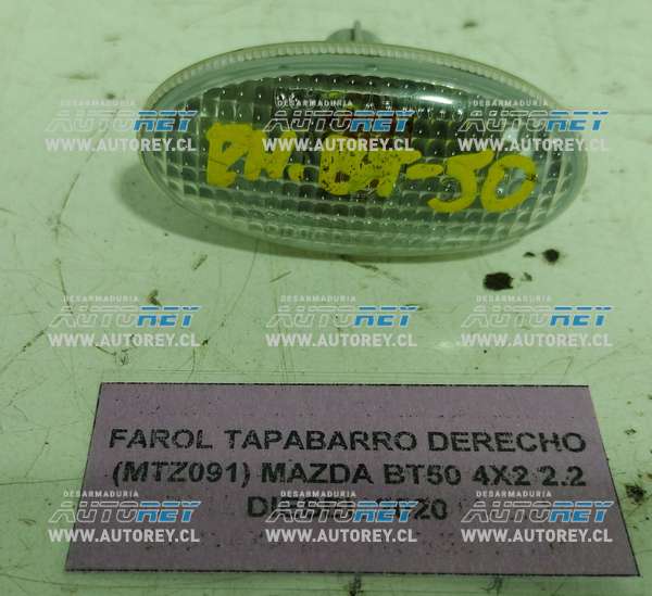 Farol Tapabarro Derecho (MTZ091) Mazda BT50 4×2 2.2 Diesel 2020 $15.000 + IVA