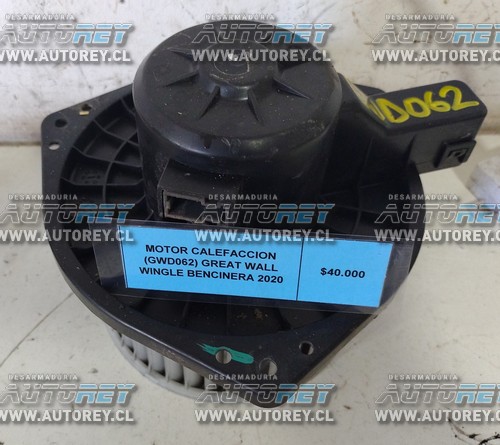 Motor Calefacción (GWD062) Great Wall Wingle Bencinera 2020 $40.000 + IVA