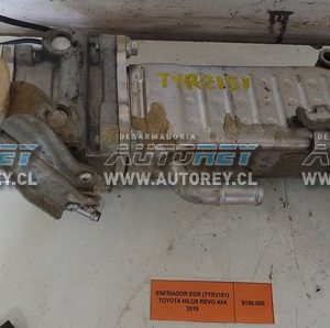 Enfriador EGR (TYR2151) Toyota Hilux Revo 4×4 2019 2.4 $80.000 + IVA