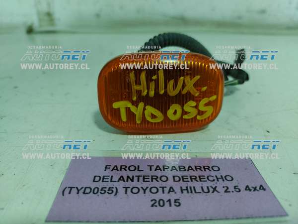 Farol Tapabarro Delantero Derecho (TYD055) Toyota Hilux 2.5 4×4 2015 $10.000 + IVA