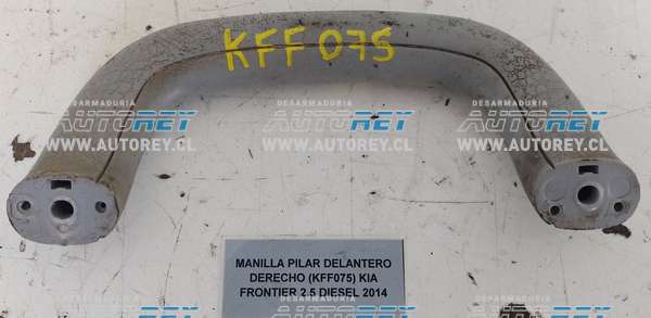 Manilla Pilar Delantero Derecho (KFF075) Kia Frontier 2.5 Diesel 2014 $15.000 + IVA