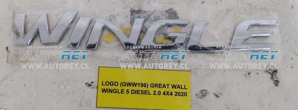 Logo (GWW196) Great Wall Wingle 5 Diesel 2.0 4×4 2020 $5.000 + IVA