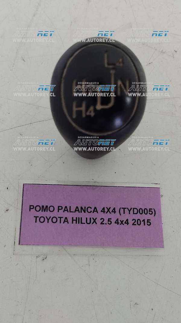 Pomo Palanca 4×4 (TYD005) Toyota Hilux 2.5 4×4 2015 $15.000 + IVA