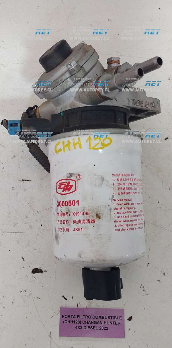 Porta Filtro Combustible (CHH120) Changan Hunter 4×2 Diesel 2022 $40.000 + IVA