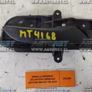 Manilla Interior Delantera Derecha (MT4168) Maxus T60 2019 4×2 $10.000 + IVA