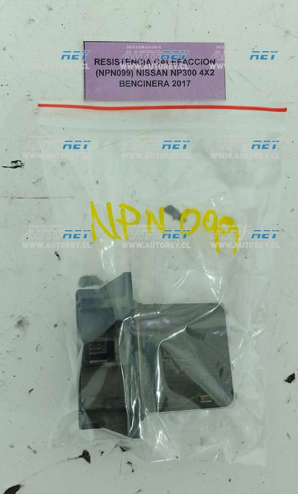 Resistencia Calefacción (NPN099) Nissan NP300 4×2 Bencinera 2017 $25.000 + IVA