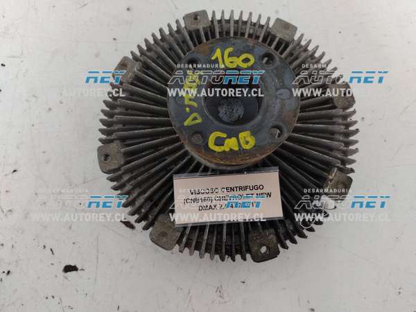 Viscoso Centrifugo (CNB160) Chevrolet New DMAX 2.5 4×2 2017 $60.000 + IVA