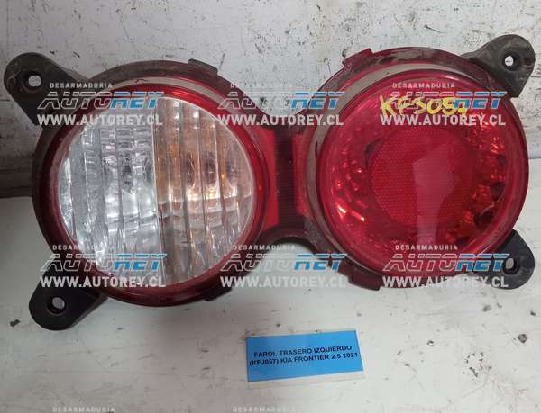 Farol Trasero Izquierdo (KFJ057) Kia Frontier 2.5 2021