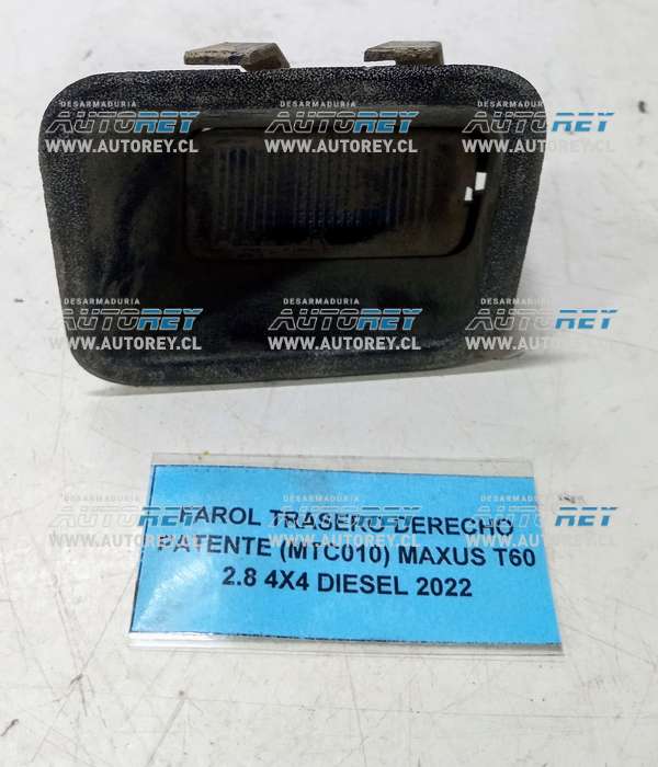 Farol Trasero Derecho Patente (MTC010) Maxus T60 2.8 4×4 Diesel 2022