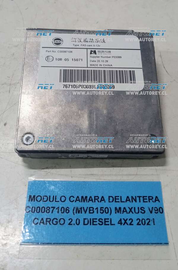 Modulo Camara Delantera C00087106 (MVB150) Maxus V90 Cargo 2.0 Diesel 4×2 2021