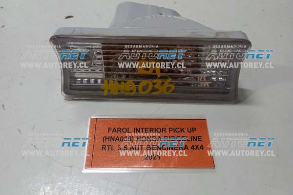 Farol Interior Pick Up (HNA036) Honda Ridgeline RTL 3.5 AUT Bencinera 4×4 2021