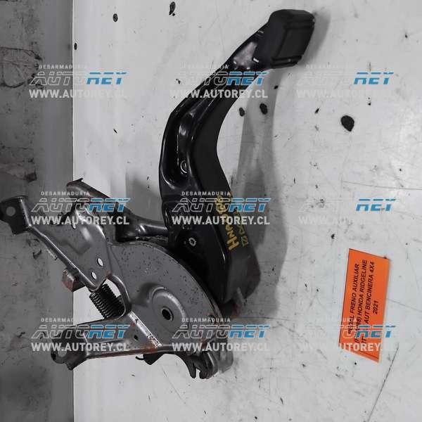 Pedal Freno Auxiliar (HNA088) Honda Ridgeline RTL 3.5 Aut Bencinera 4×4 2021