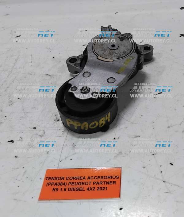 Tensor Correa Accesorios (PPA084) Peugeot Partner K9 1.6 Diésel 4×2 2021